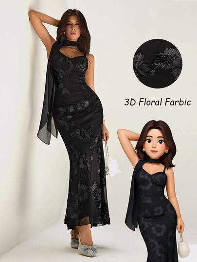 Rafferiza 女式纹理网眼面料围巾领美人鱼长裙