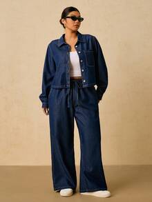 SHEIN PETITE CURVE 大码秋冬万圣节圣诞节新年感恩节通勤度假Y2K可爱街头风派对婚礼优雅商务休闲女装复古端庄老钱工作服教师装女装两件套牛仔套装，宽松长袖衬衫式上衣搭配松紧腰直筒牛仔裤，秋季蓝色牛仔女装休闲两件套长袖衬衫搭配阔腿裤套装 - 藍色 - 查看 3
