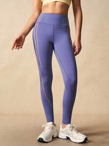 VARSIVA 女士休闲运动健身收腹提臀紧身裤 - 紫色 - 查看 9