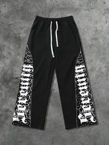 ROMWE MEN Street Life Pantalones de chándal rectos con cremallera y estampado de retazos, estilo casual de calle, unisex, para otoño/invierno - Negro - Ver 4