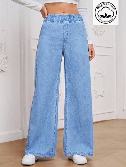 EMERY ROSE Women's All-Match Casual Versatile Elastic Waist Wide Leg Loose Fit Mid-Blue Woven Thin Material Regular Denim Pants