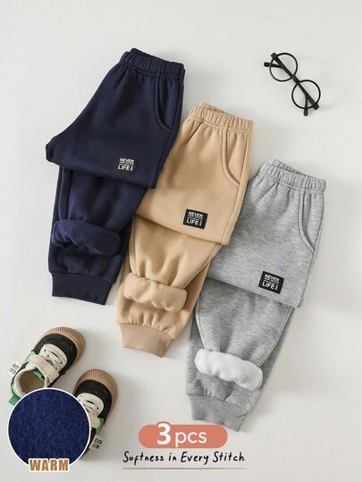 Cozy Pixies 年轻男孩休闲运动街头服饰可爱度假黑色装饰宽松卡其色慢跑裤，适合日常穿着、上学、郊游、运动、春夏秋冬