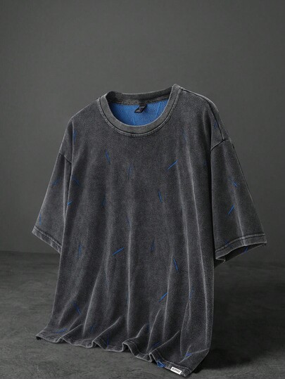 Street Life Men's Distressed Tie-Dye Short T-Shirt