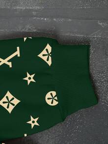 Manfinity Dauomo 标准尺寸男士星星和字母印花圆领运动衫，秋冬 - 墨綠色 - 查看 5