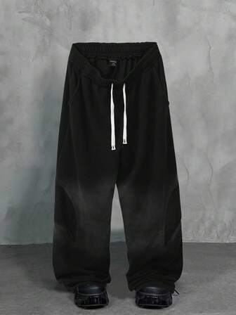 Street Life Herren Streetwear Stil Patchwork Zebra Muster Straight Leg Jogginghose