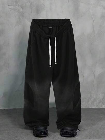 Street Life Pantalones de chándal de pierna recta con estampado de cebra en patchwork, estilo urbano para hombres