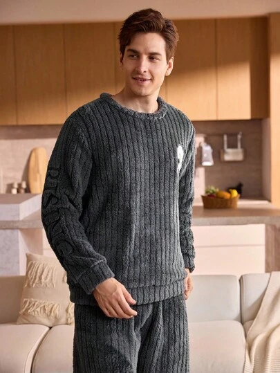 Manfinity Underwear&Sleepwear Basics 男士抓绒蓬松睡衣上衣，舒适柔软，适合秋冬季节穿着，温暖舒适