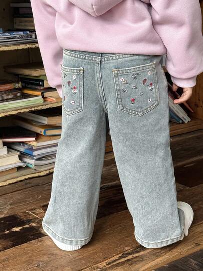 DAZY 女童韩版休闲水洗花卉刺绣长款牛仔裤
