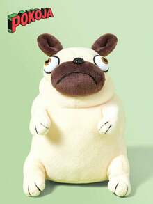 1 件 15 厘米/5.9 英寸 搞笑沙皮狗毛绒玩具，丑陋可爱哈巴狗毛绒动物玩偶，毛绒逼真狗布制公仔 - 卡其色 - 查看 2