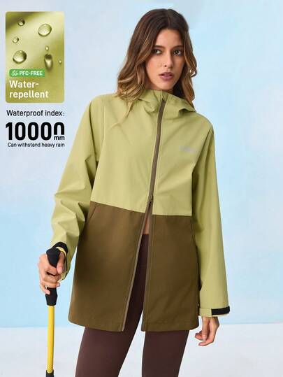 In My Nature Women's Outdoor Waterproof Jacket, Suitable For Camping, Hiking, Sports, And Urban Commuting, Color Block Design
