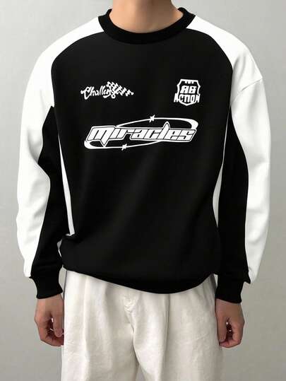 青少年休闲拼色印花圆领卫衣，适合街头休闲穿着