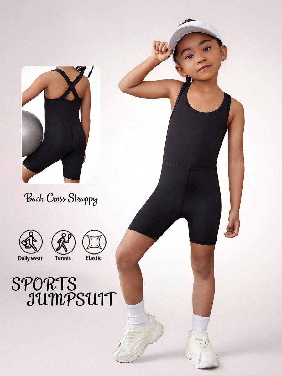 SHEIN 少女鬆緊交叉背肩帶運動連身褲