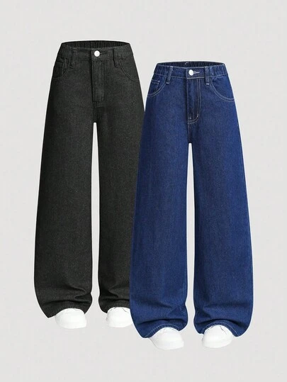 Sparklyn 2件套女童百搭直筒阔腿牛仔裤