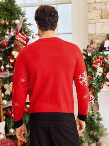 Manfinity VCAY 男士休闲圆领长袖毛衣，饰有鹿、雪景和圣诞元素，适合秋冬穿着 - 彩色 - 查看 2