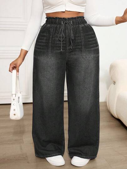 Dripcurv Plus Size Casual Loose Elastic Waist Straight Leg Jeans, Blue Black Baggy Jeans/Winter