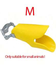 1pc Anti Bite Duck Mouth Shape Dog Mouth Covers, Soft Duck Silicone Mouth Cover With Adjustable Strap, Small Medium Dogs Muzzle Masks Best For Prevent Barking, Biting, And Chewing