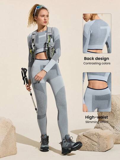 Easithlete Women's Casual Contrast Color Long Sleeve Cropped Outdoor Jacket Women Activewear Sets 2 Piece Sets Woman Active Hiking Sets Women Woman Sport Set