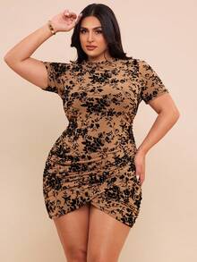 SHEIN BAE Đầm mini tay ngắn gợi cảm màu đen trơn cổ tròn cỡ lớn cho nữ, váy sinh nhật cho nữ - Màu Khaki - Xem 1