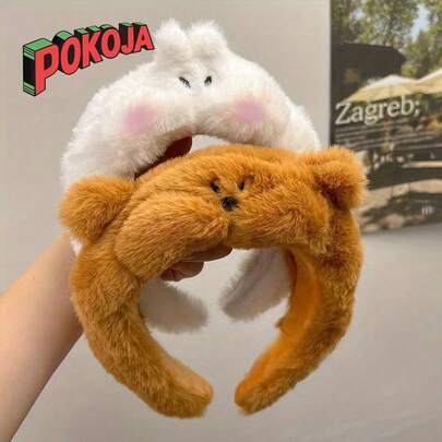 1PC Cute Bear Fur Hairband- A Lovely Animal-Themed Hair Hairband For Women. It's An Excellent Choice As A Valentine's Day/Christmas Gift For Girls, And Also A Fashionable Hair Clip For Daily Use And Parties.