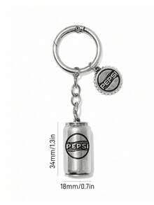 PEPSI X SHEIN 复古银色时尚趣味可乐罐钥匙扣包包吊坠饰物钥匙圈