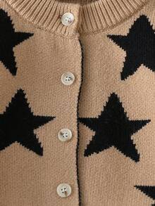 男宝宝开衫，圆领长袖针织毛衣外套，适合秋冬季，卡其色，黑色，提花星星图案，拼色设计，百搭，时尚，休闲，适合日常穿着，居家，户外，旅行