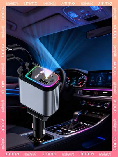JMMO 66W Car Charger With Starry Sky Projector Lamp, Retractable Cable Fast Charge Metal Car Charger, 4-In-1 USB PD Car Accessories