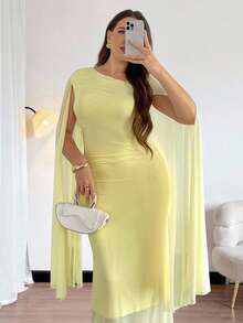 Firerie 女士纯色针织网眼褶皱斗篷袖紧身鸡尾酒会连衣裙 - 黃色 - 查看 1