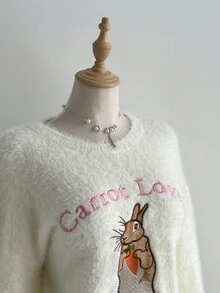 Elamini Cute & Casual Versatile Women Sweater - White - View 5