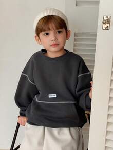 Hapijoa 男童卫衣