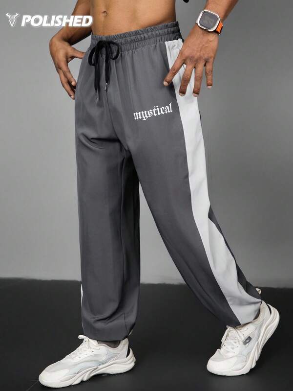 Manfinity Sport Polished Herren Sporthose mit Buchstabe Muster, Kordelzug Taille und Kontrastfarben