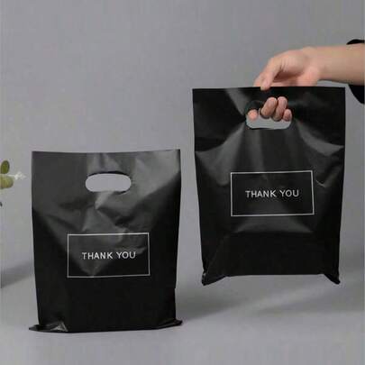 50 piezas Bolsas de regalo de agradecimiento, bolsas de favor para fiesta de boda, bolsas de regalo de cumpleaños, bolsas de empaque para joyería y cosméticos, bolsas reutilizables