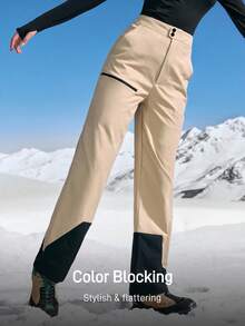 In My Nature 女士徒步裤 宽松降落伞裤 徒步裤 户外工装裤 秋冬 冬季 裤子 工装裤 保暖裤 保暖裤 卡其裤 休闲裤 日常穿搭 厚款保暖裤 - 卡其色 - 查看 5