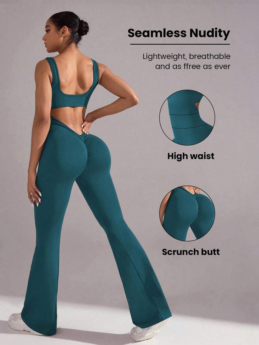 Gameset SHEIN Sport 无缝瑜伽连体裤/性感露背设计/深 V 腰/运动休闲百搭 - 墨綠色 - 查看 1