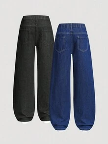 Sparklyn 2件套女童百搭直筒阔腿牛仔裤