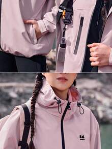 In My Nature 女式花卉印花落肩长袖连帽休闲夹克女式徒步旅行服装