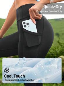 In My Nature 女士纯色高腰字母印花口袋休闲户外紧身裤徒步旅行女装