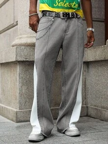 PAVTROS 撞色拼接宽松高腰阔腿牛仔裤，修身显瘦，适合所有季节 - 灰色 - 查看 5