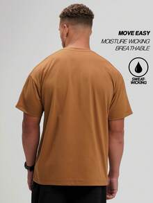 ARC 男士无限制运动上衣 | 速干四向弹力吸湿排汗 | 自信贴合生活 - 棕色 - 查看 2