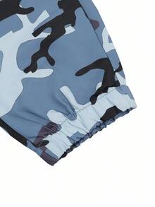 Manfinity Homme Herren Camouflage Muster Jogginghose mit Kordelzug Taille und Cargo Taschen, Herbst - Verschiedenfarbig - Übersicht 6