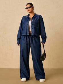 SHEIN PETITE CURVE 大码秋冬万圣节圣诞节新年感恩节通勤度假Y2K可爱街头风派对婚礼优雅商务休闲女装复古端庄老钱工作服教师装女装两件套牛仔套装，宽松长袖衬衫式上衣搭配松紧腰直筒牛仔裤，秋季蓝色牛仔女装休闲两件套长袖衬衫搭配阔腿裤套装 - 藍色 - 查看 4