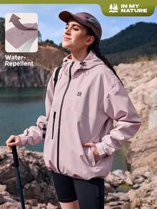 In My Nature 女式花卉印花落肩长袖连帽休闲夹克女式徒步旅行服装