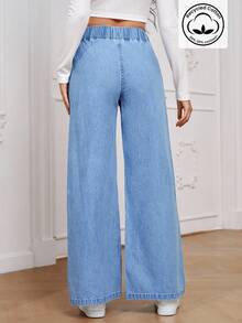 EMERY ROSE Women's All-Match Casual Versatile Elastic Waist Wide Leg Loose Fit Mid-Blue Woven Thin Material Regular Denim Pants - Light Wash - View 2