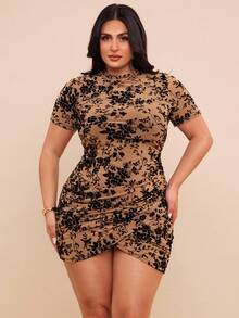 SHEIN BAE Đầm mini tay ngắn gợi cảm màu đen trơn cổ tròn cỡ lớn cho nữ, váy sinh nhật cho nữ - Màu Khaki - Xem 5