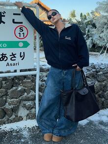 Dazy Plus Fashionable Embroidered Pattern Loose Contrast Color Patchwork Street Style Jacket For Plus Size Women, Spring/Autumn