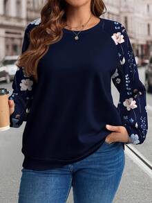 EMERY ROSE 大码女式花卉印花拼布卫衣，休闲秋季