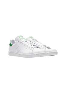 Adidas Unisex Stan Smith Shoes White Green - White - View 2