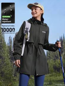 In My Nature Women's Drawstring Waist Hooded Casual Jacket - Black - View 1