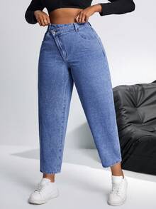 SHEIN Tall CURVE 大码女式不对称腰部口袋休闲锥形牛仔裤 - 藍色 - 查看 4