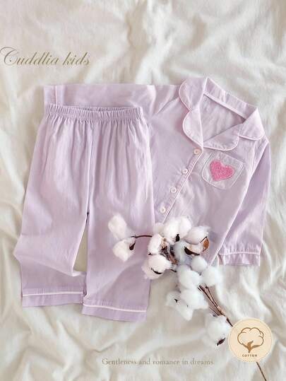 Baby Girls' Cotton Comfortable Long Sleeve Cardigan Top With Heart Embroidery Pocket And Pants Homewear Set, Cute And Stylish, Spring/Autumn Fall Winter