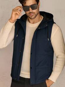 Manfinity NXTstreet 男士休闲轻便无袖连帽背心，适合冬季和秋季 - 寶藍色 - 查看 1